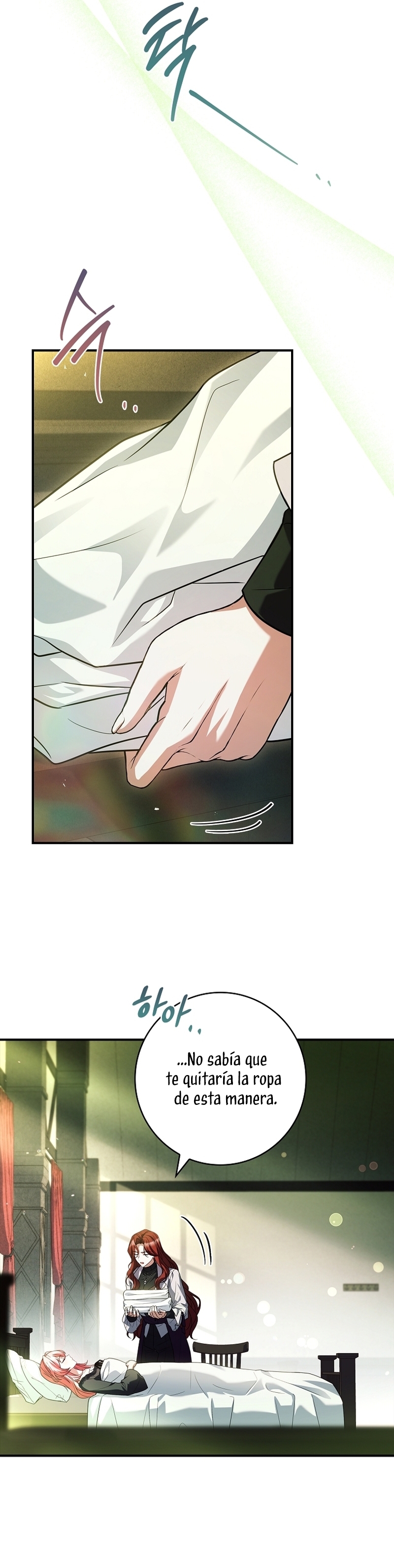 ¿Se me ha olvidado desactivar la configuración del dolor? Capítulo 42 - Página 43