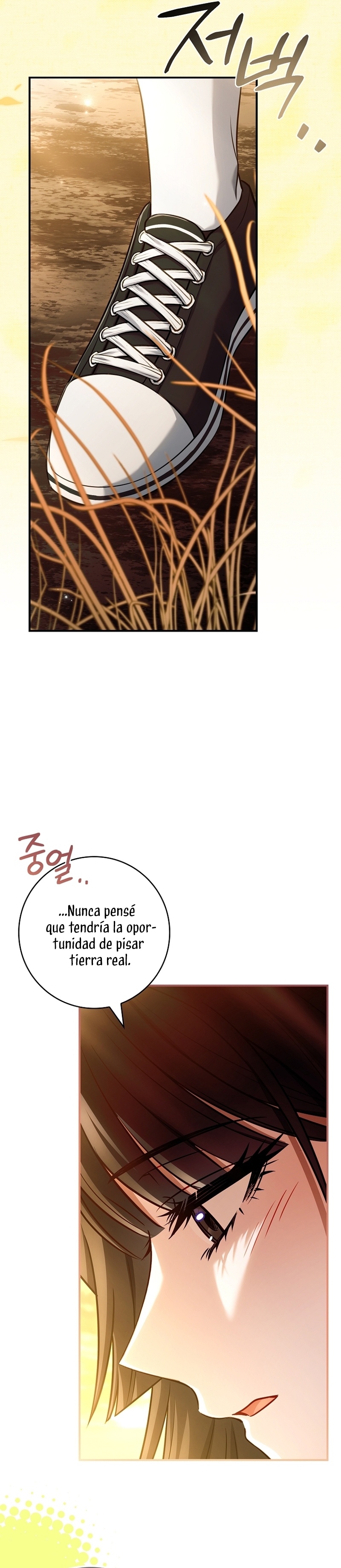 ¿Se me ha olvidado desactivar la configuración del dolor? Capítulo 42 - Página 5