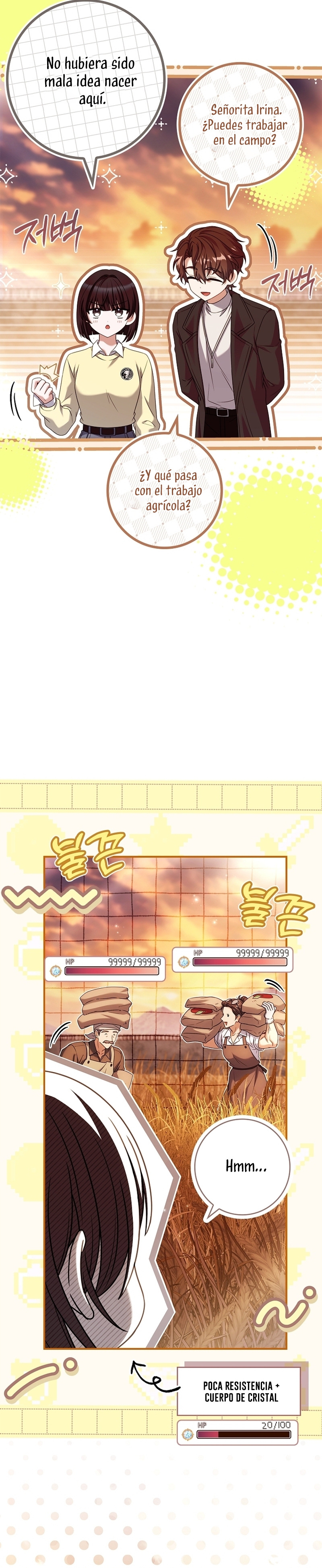 ¿Se me ha olvidado desactivar la configuración del dolor? Capítulo 42 - Página 6