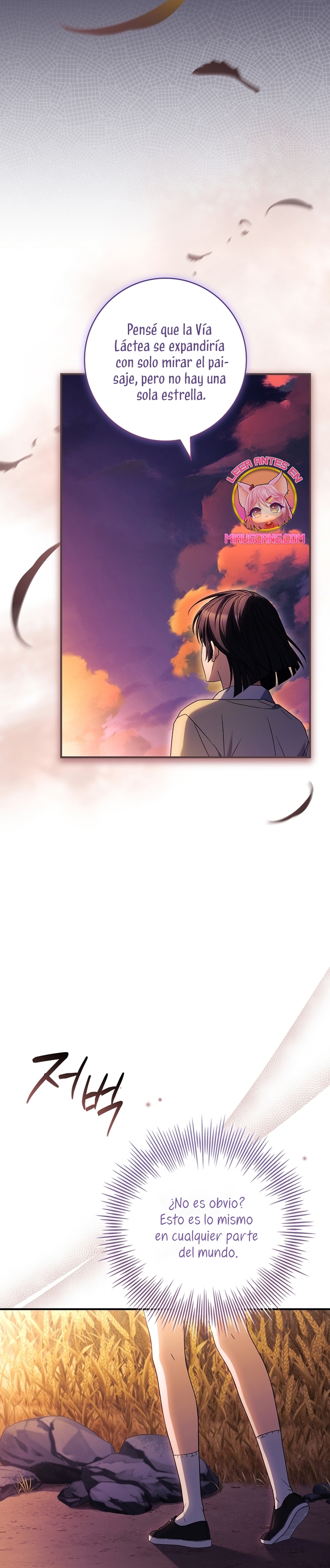 ¿Se me ha olvidado desactivar la configuración del dolor? Capítulo 43 - Página 19