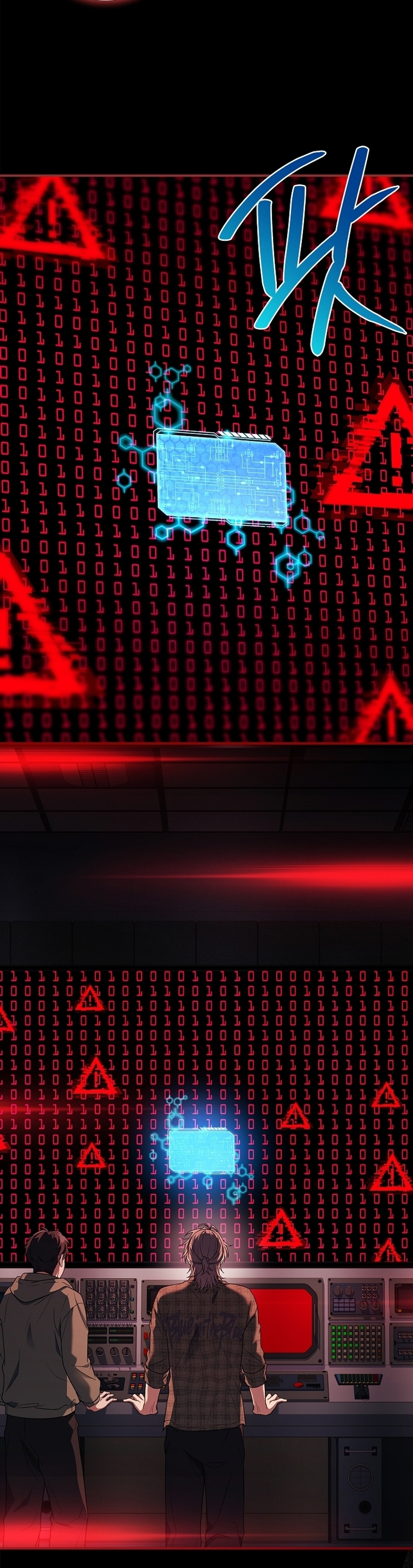 ¿Se me ha olvidado desactivar la configuración del dolor? Capítulo 43 - Página 36