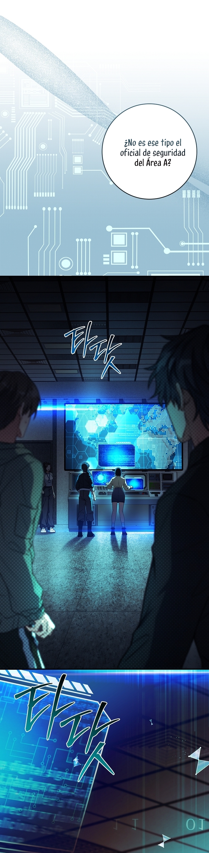 ¿Se me ha olvidado desactivar la configuración del dolor? Capítulo 43 - Página 40