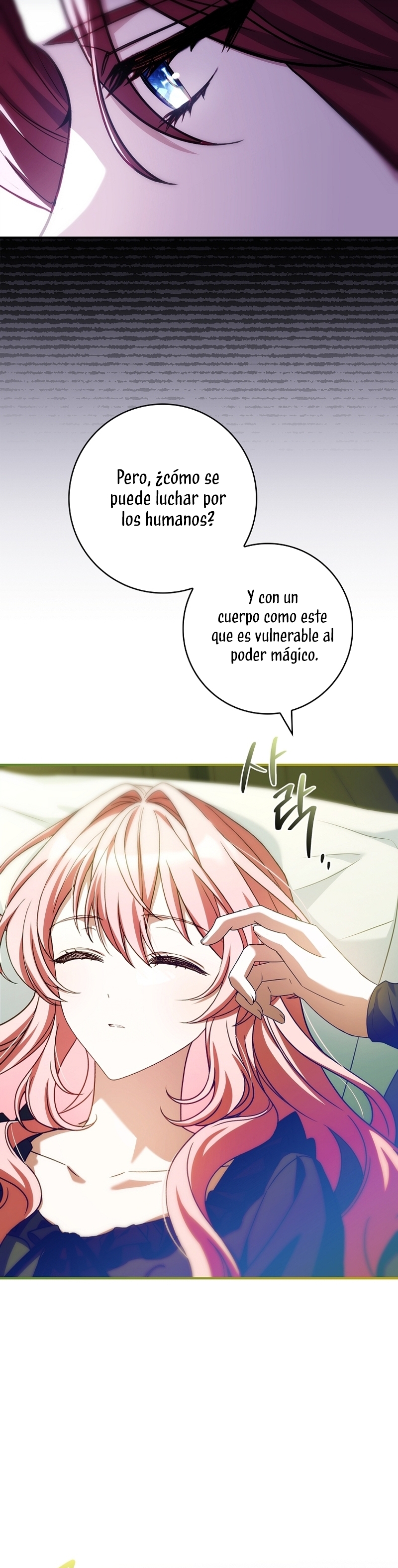 ¿Se me ha olvidado desactivar la configuración del dolor? Capítulo 43 - Página 7