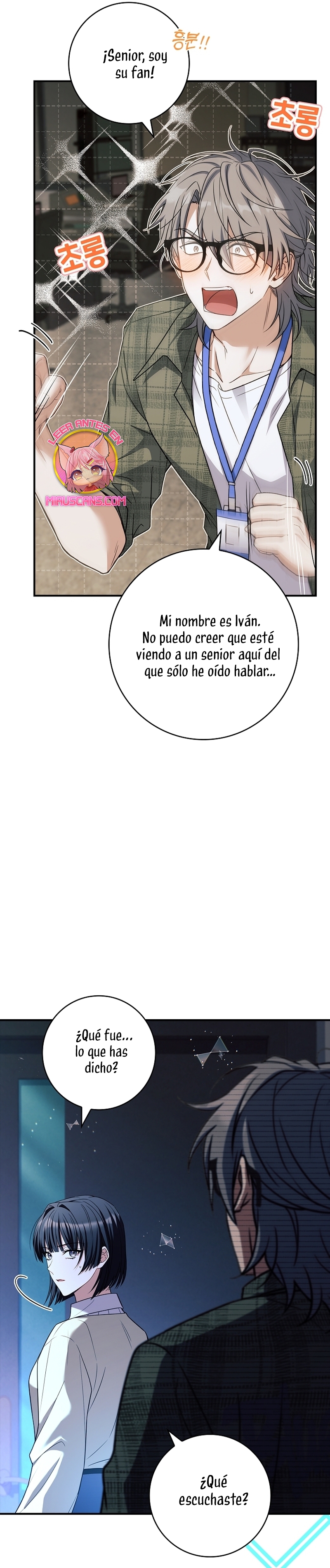 ¿Se me ha olvidado desactivar la configuración del dolor? Capítulo 44 - Página 16