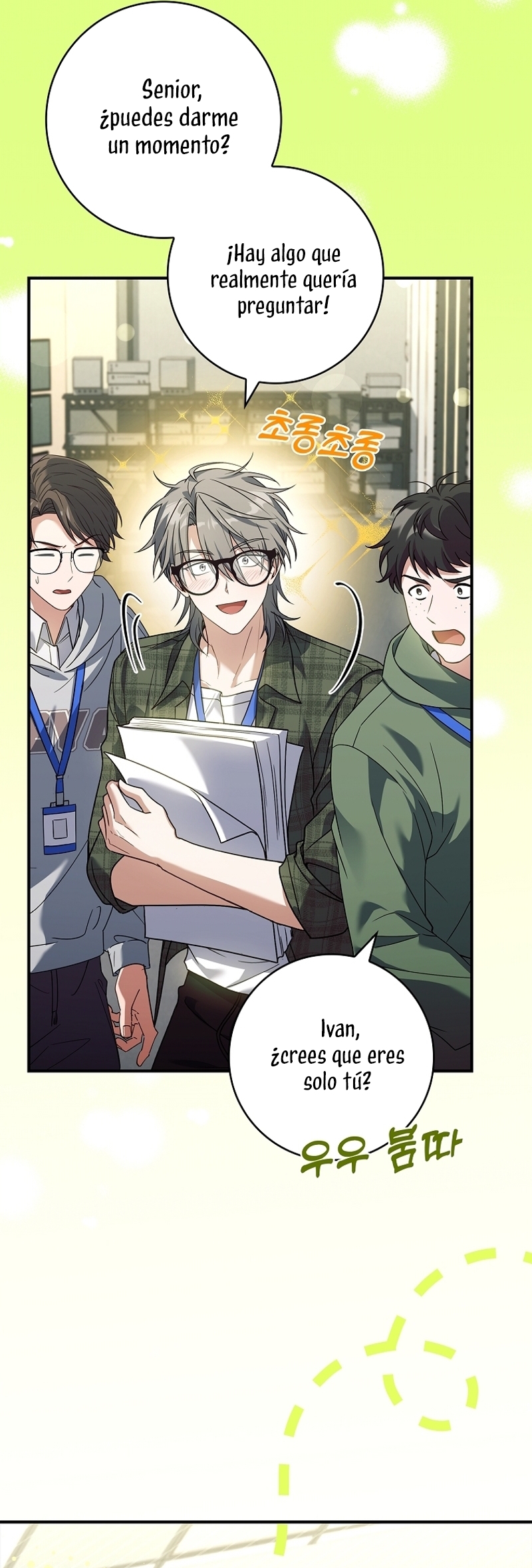 ¿Se me ha olvidado desactivar la configuración del dolor? Capítulo 44 - Página 23
