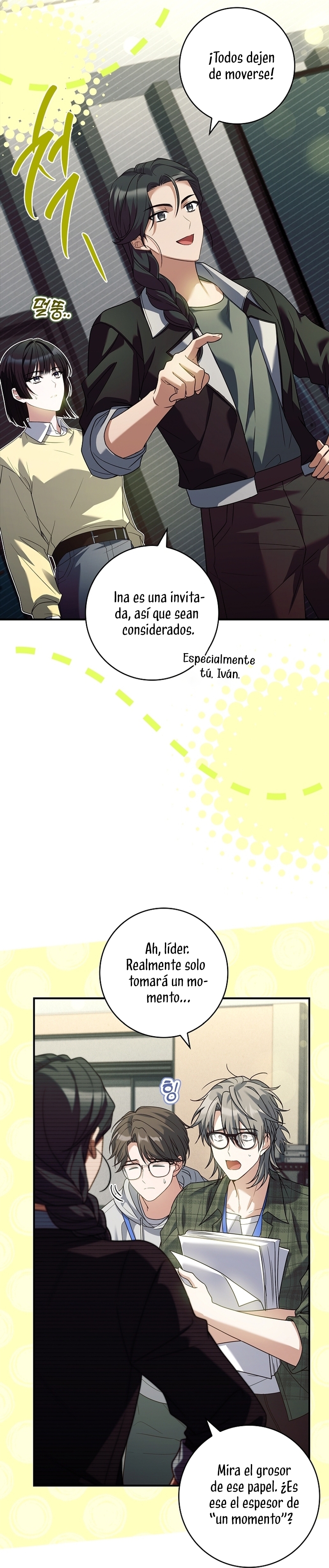 ¿Se me ha olvidado desactivar la configuración del dolor? Capítulo 44 - Página 24