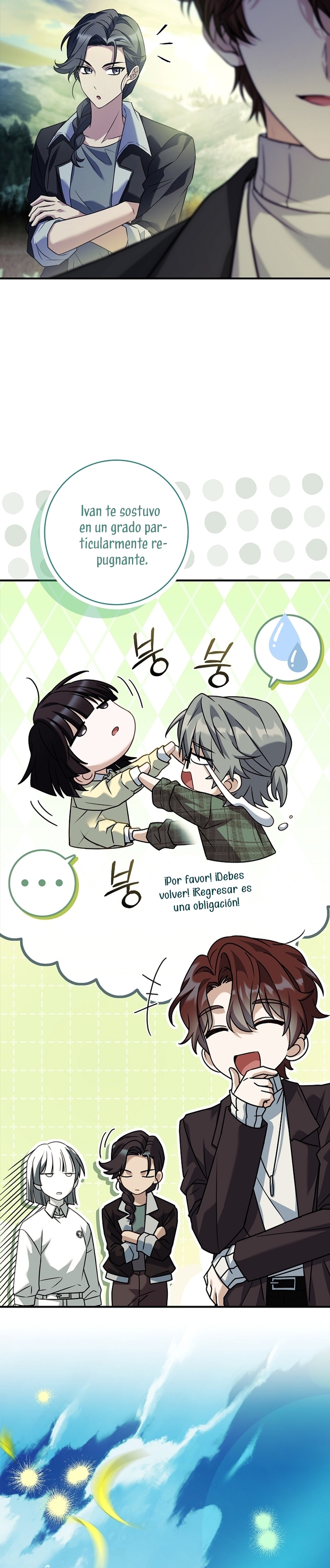 ¿Se me ha olvidado desactivar la configuración del dolor? Capítulo 44 - Página 35
