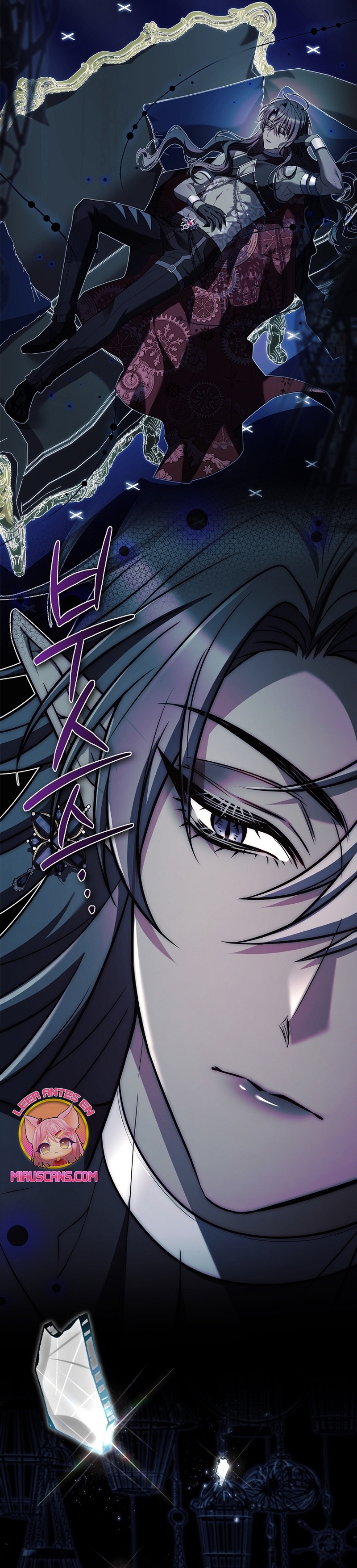 ¿Se me ha olvidado desactivar la configuración del dolor? Capítulo 44 - Página 42