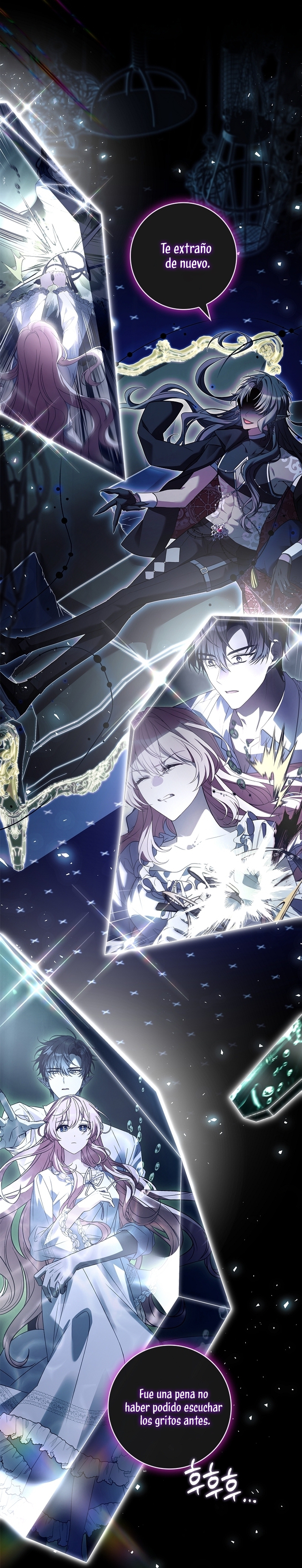 ¿Se me ha olvidado desactivar la configuración del dolor? Capítulo 44 - Página 47