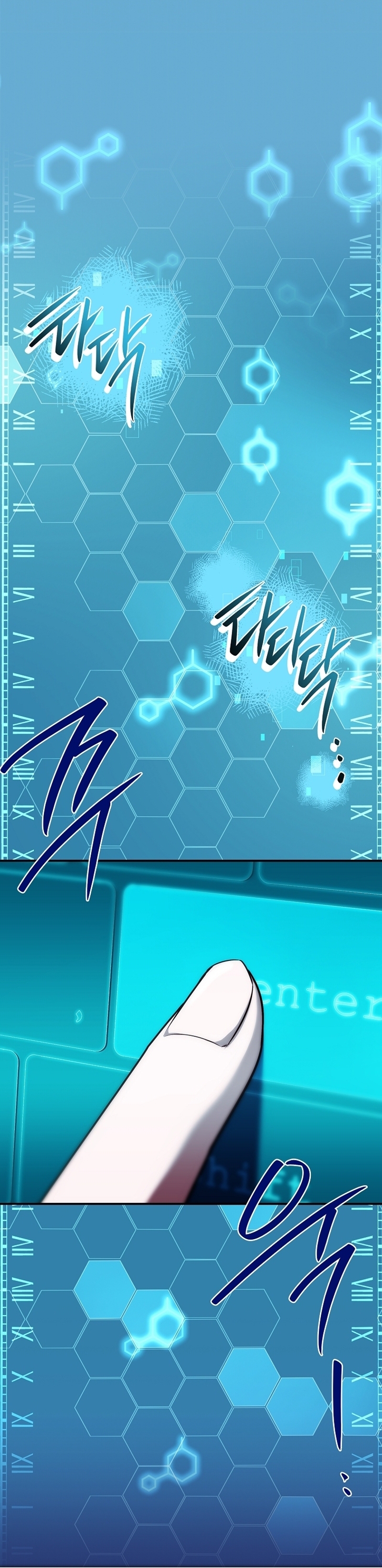 ¿Se me ha olvidado desactivar la configuración del dolor? Capítulo 44 - Página 6