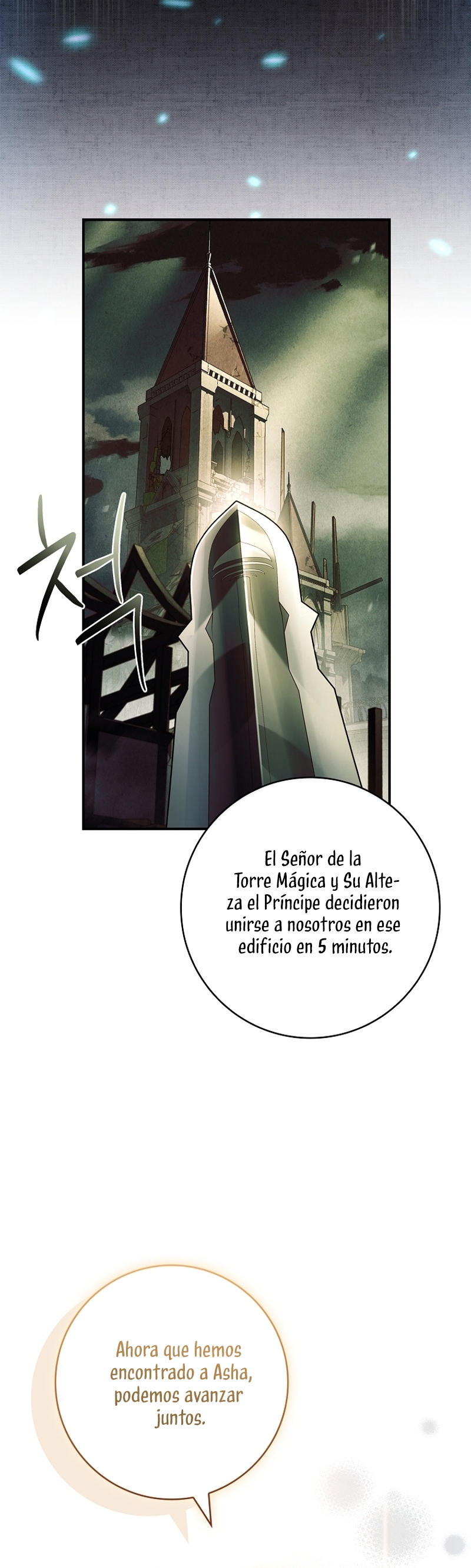 ¿Se me ha olvidado desactivar la configuración del dolor? Capítulo 45 - Página 33