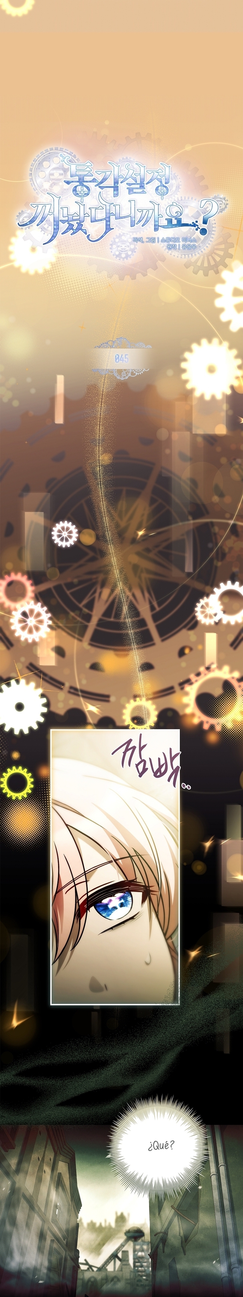 ¿Se me ha olvidado desactivar la configuración del dolor? Capítulo 45 - Página 8