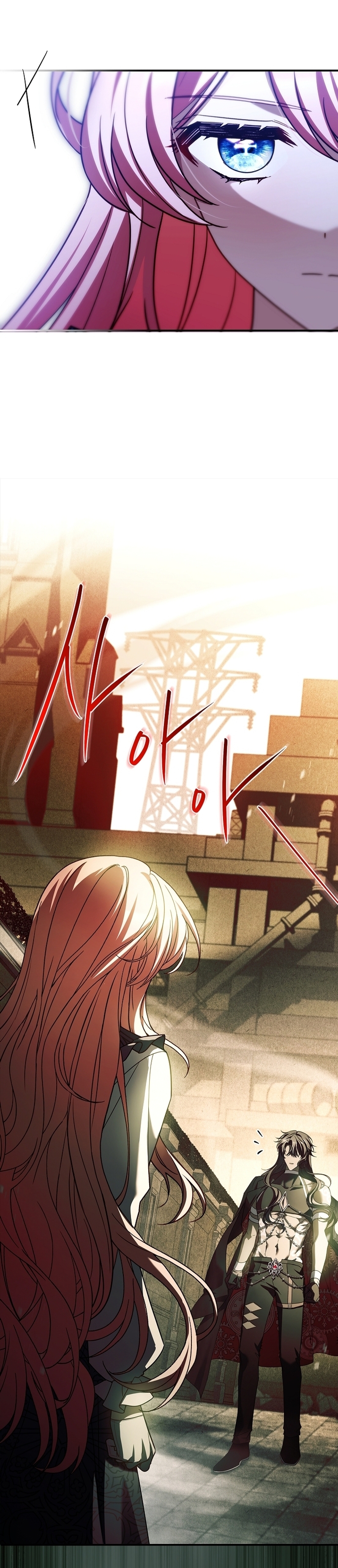 ¿Se me ha olvidado desactivar la configuración del dolor? Capítulo 46 - Página 13