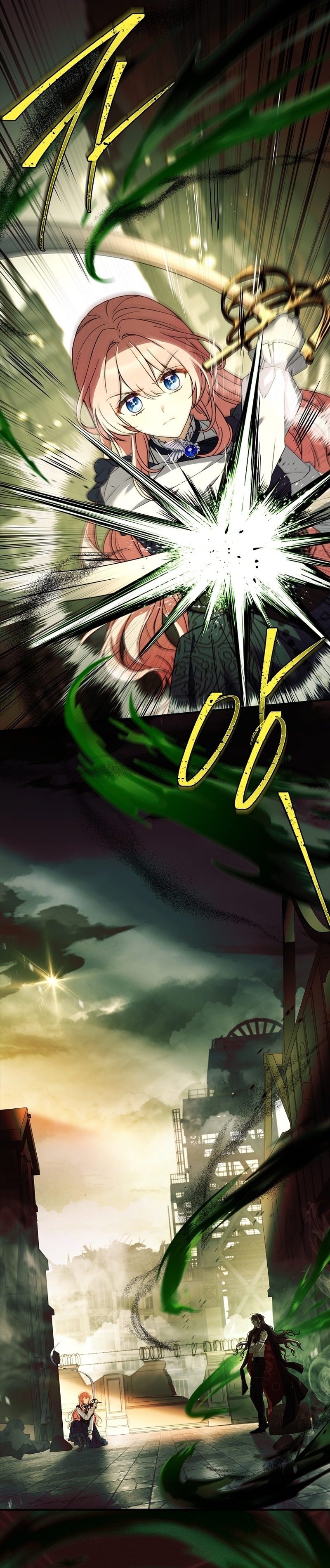 ¿Se me ha olvidado desactivar la configuración del dolor? Capítulo 46 - Página 18