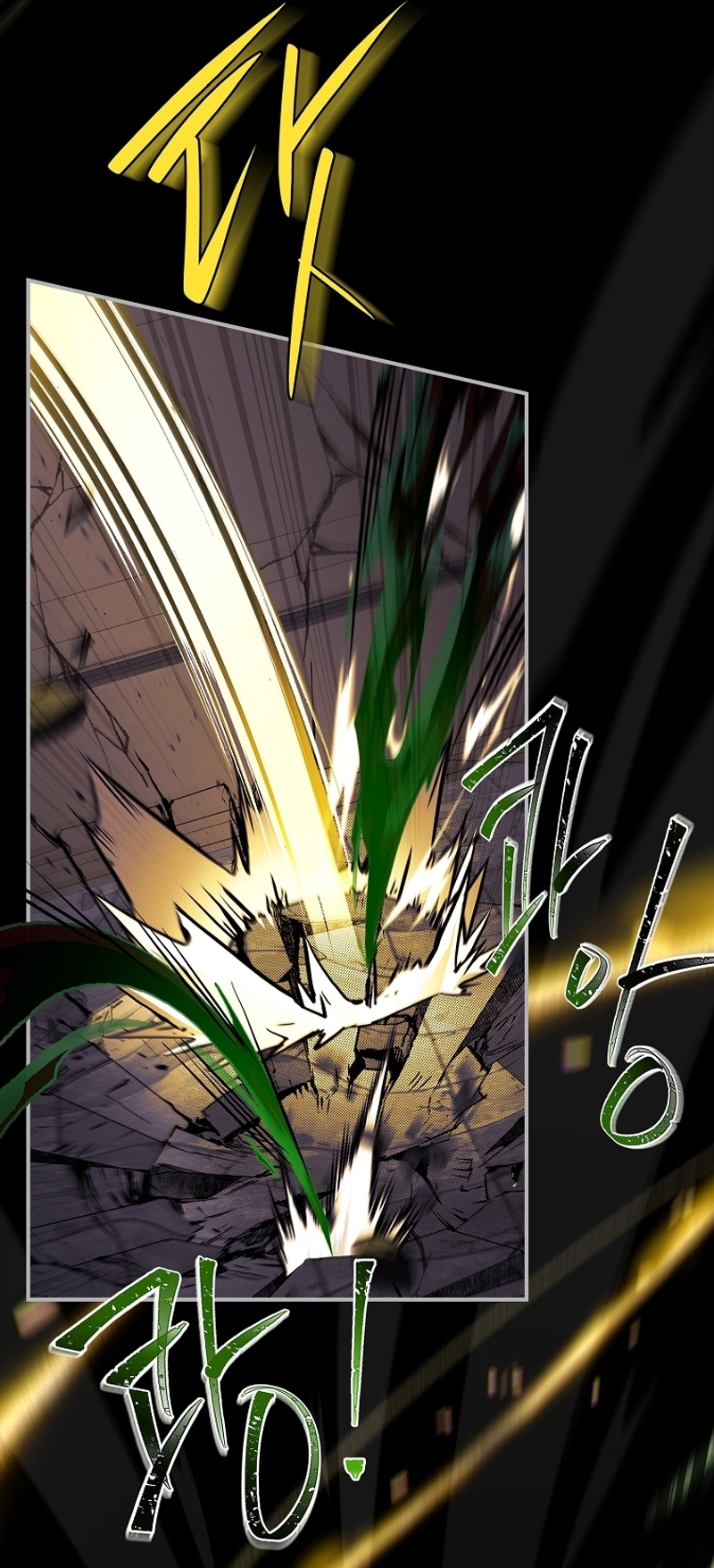 ¿Se me ha olvidado desactivar la configuración del dolor? Capítulo 46 - Página 21