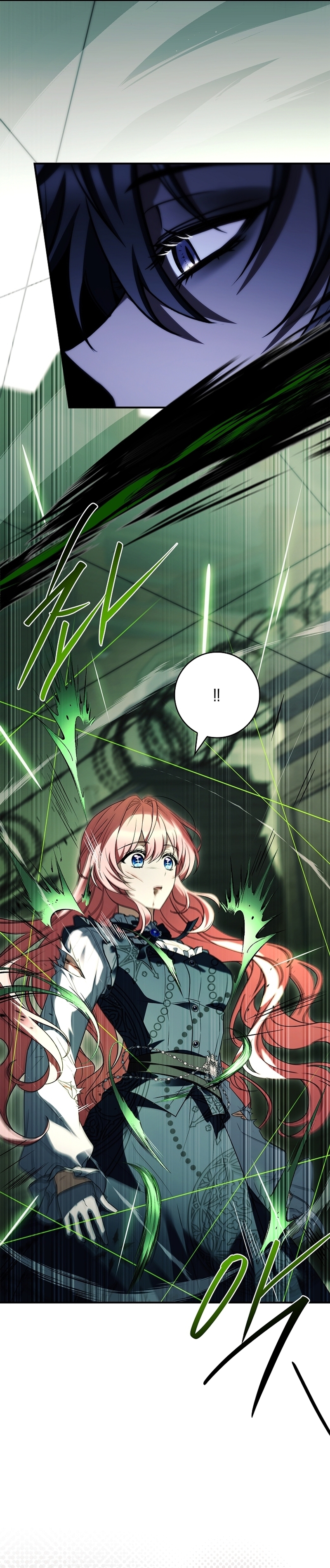 ¿Se me ha olvidado desactivar la configuración del dolor? Capítulo 46 - Página 28