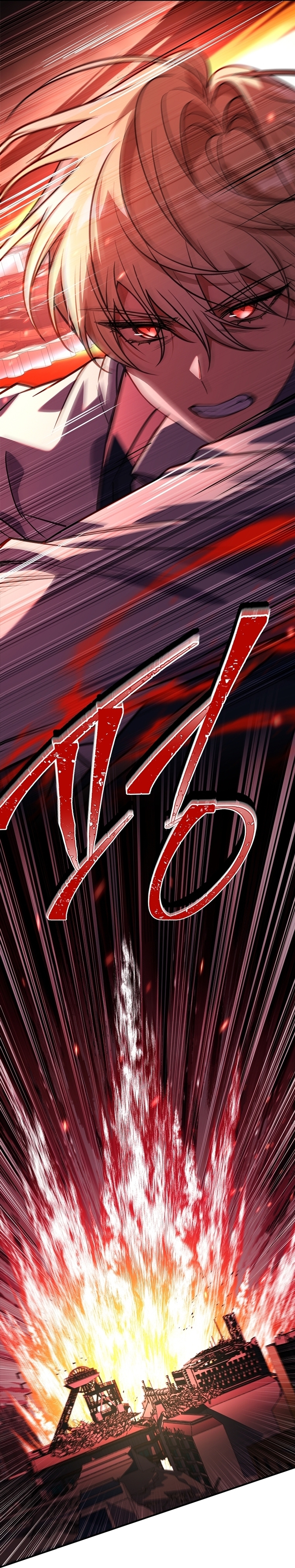 ¿Se me ha olvidado desactivar la configuración del dolor? Capítulo 46 - Página 31