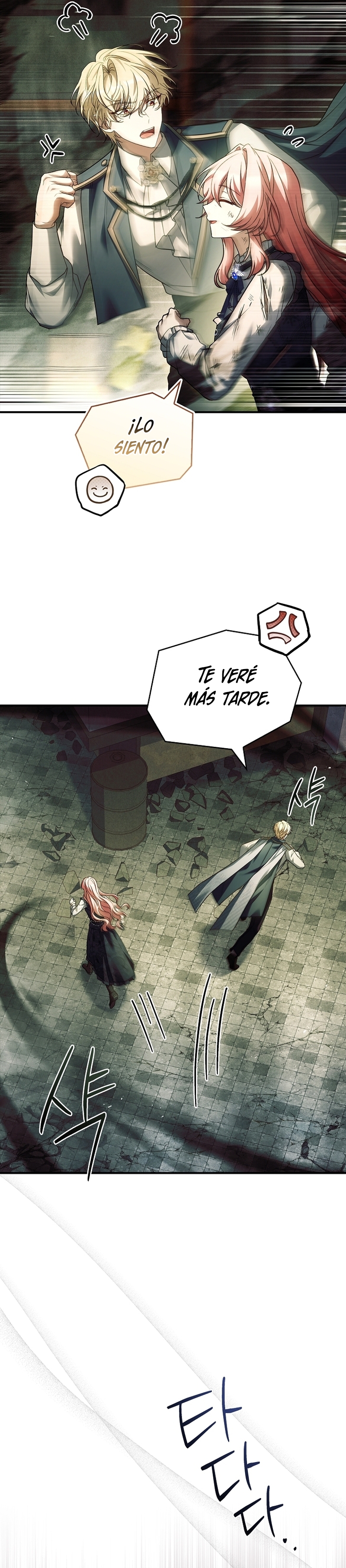 ¿Se me ha olvidado desactivar la configuración del dolor? Capítulo 46 - Página 33