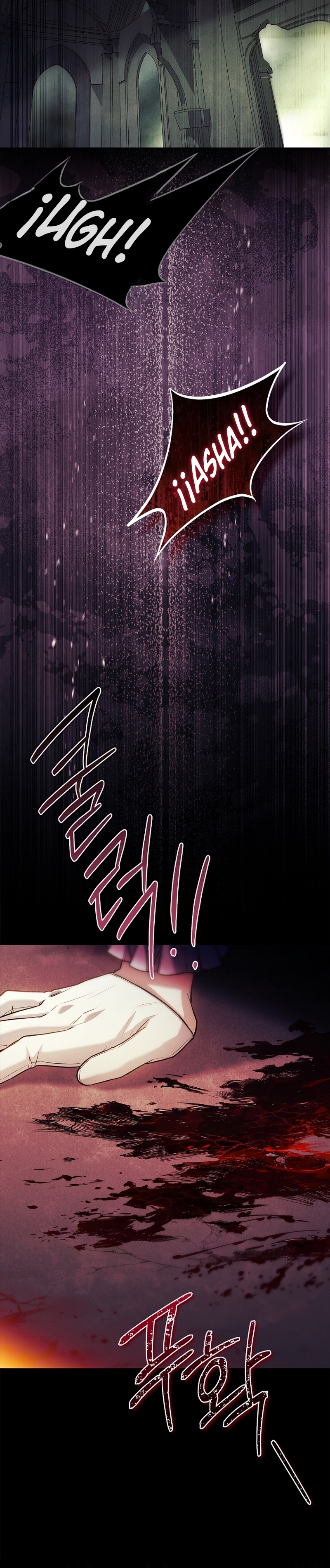 ¿Se me ha olvidado desactivar la configuración del dolor? Capítulo 46 - Página 43