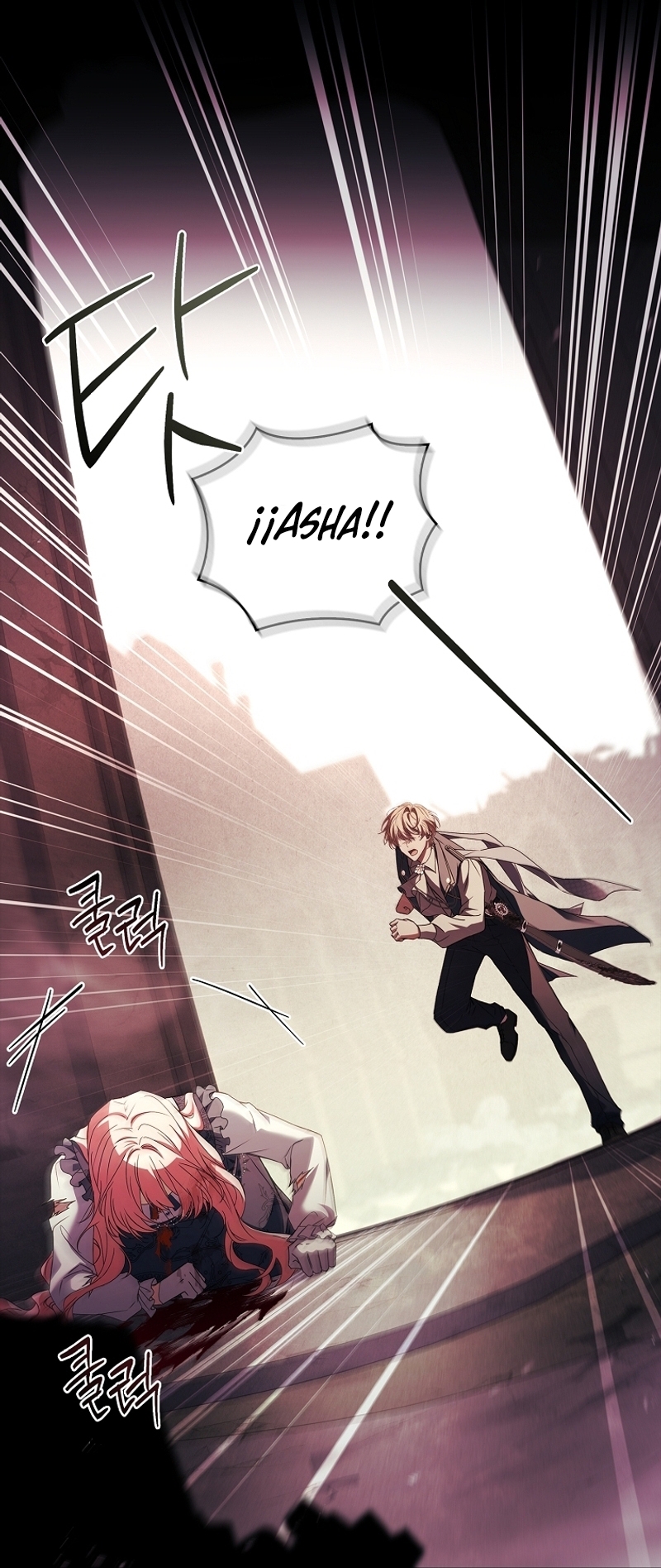 ¿Se me ha olvidado desactivar la configuración del dolor? Capítulo 46 - Página 44