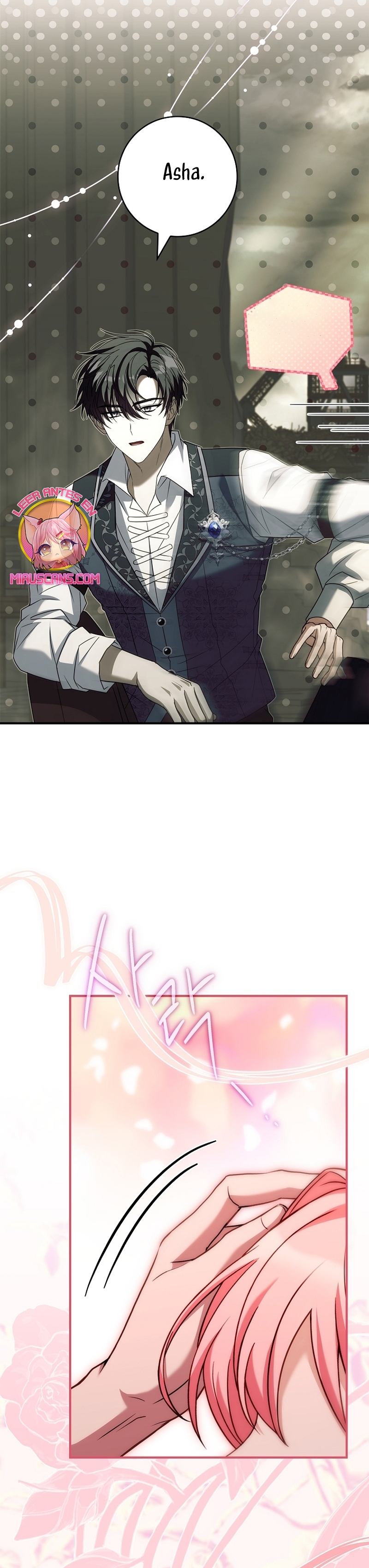 ¿Se me ha olvidado desactivar la configuración del dolor? Capítulo 46 - Página 8