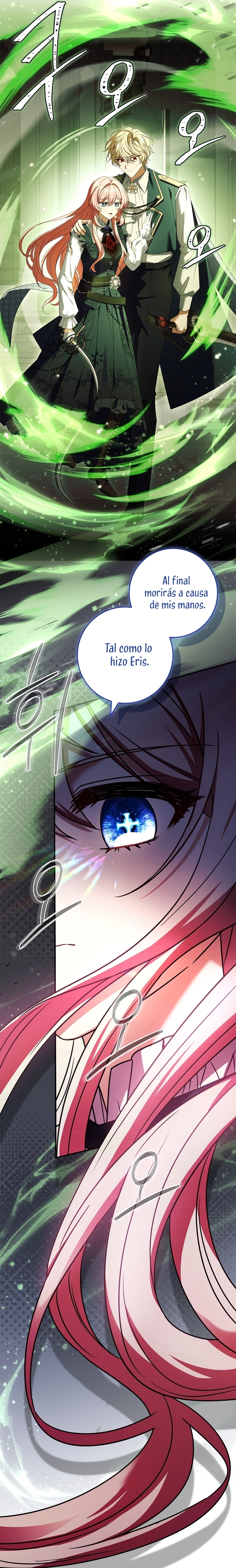 ¿Se me ha olvidado desactivar la configuración del dolor? Capítulo 47 - Página 10