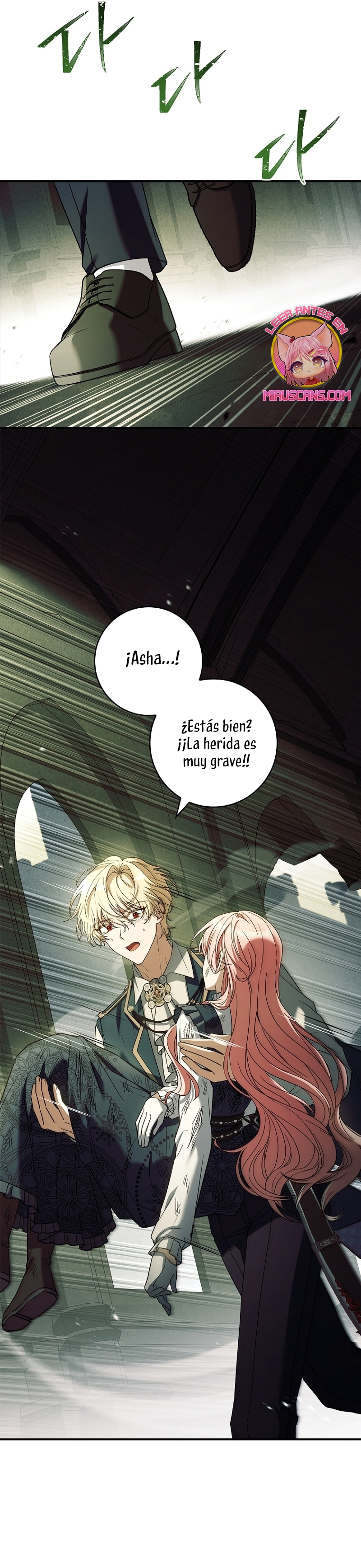 ¿Se me ha olvidado desactivar la configuración del dolor? Capítulo 47 - Página 12