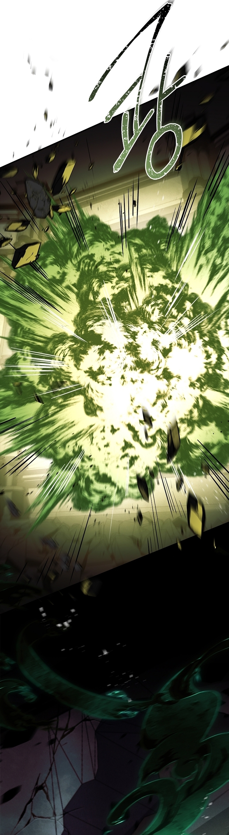 ¿Se me ha olvidado desactivar la configuración del dolor? Capítulo 47 - Página 21