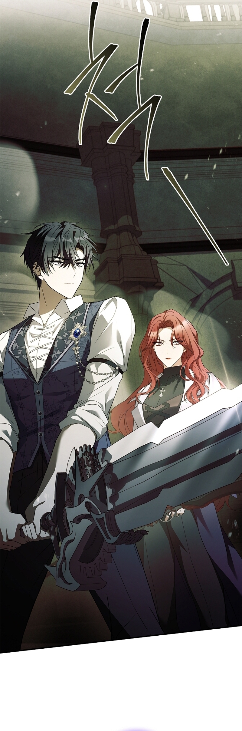 ¿Se me ha olvidado desactivar la configuración del dolor? Capítulo 47 - Página 26