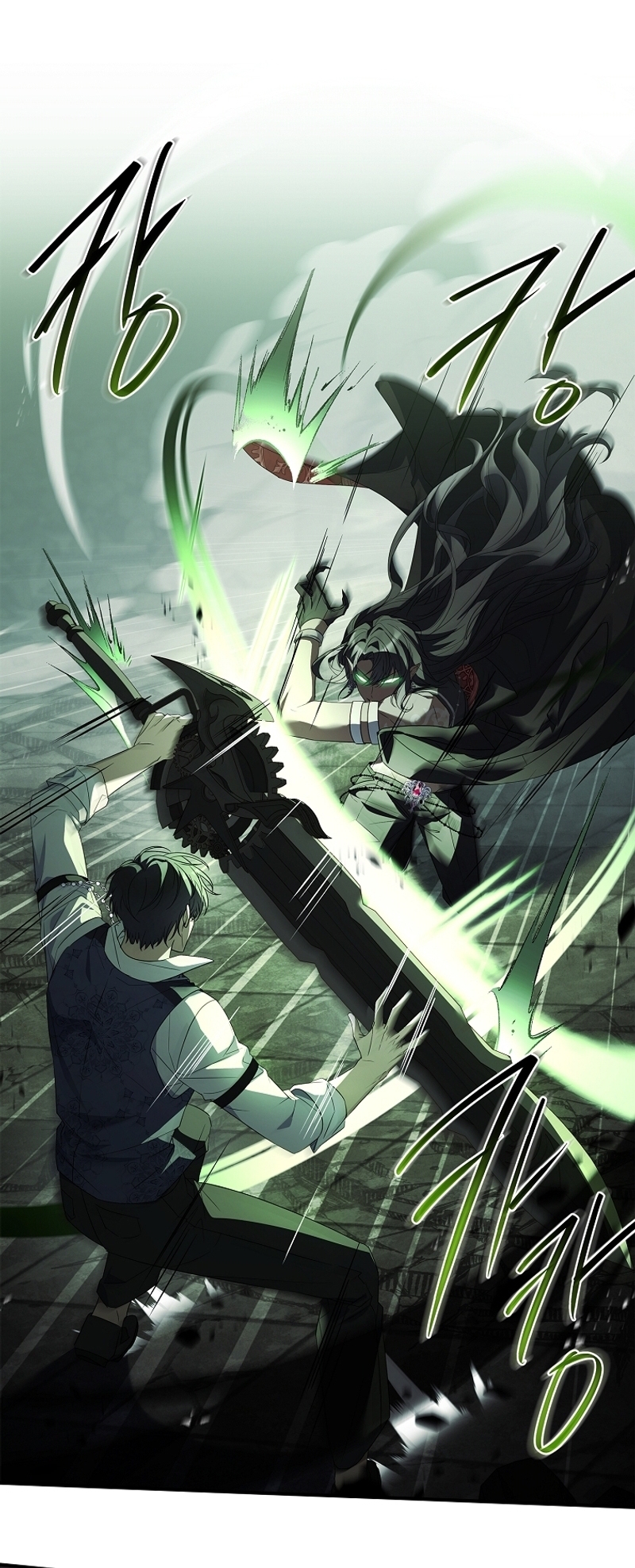 ¿Se me ha olvidado desactivar la configuración del dolor? Capítulo 47 - Página 31