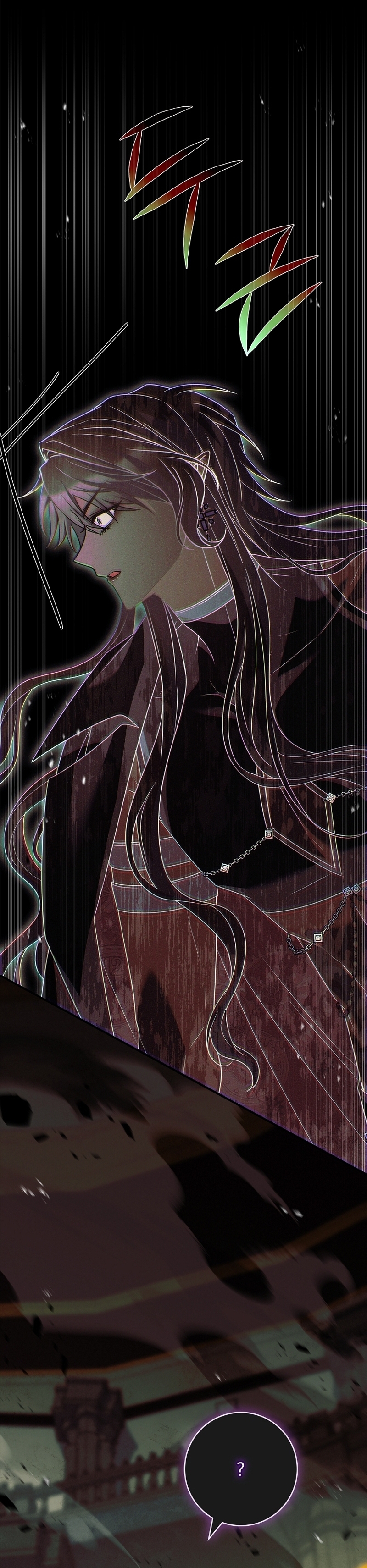 ¿Se me ha olvidado desactivar la configuración del dolor? Capítulo 47 - Página 36