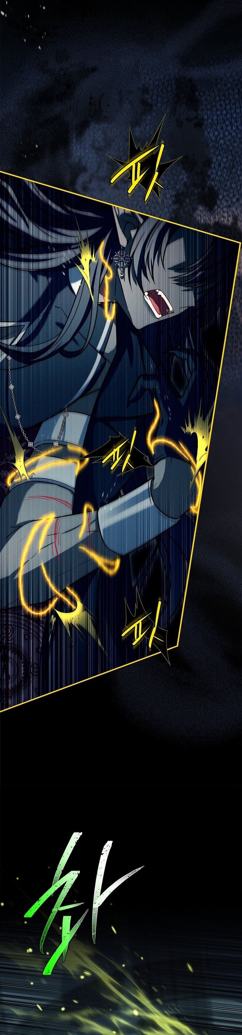 ¿Se me ha olvidado desactivar la configuración del dolor? Capítulo 47 - Página 41