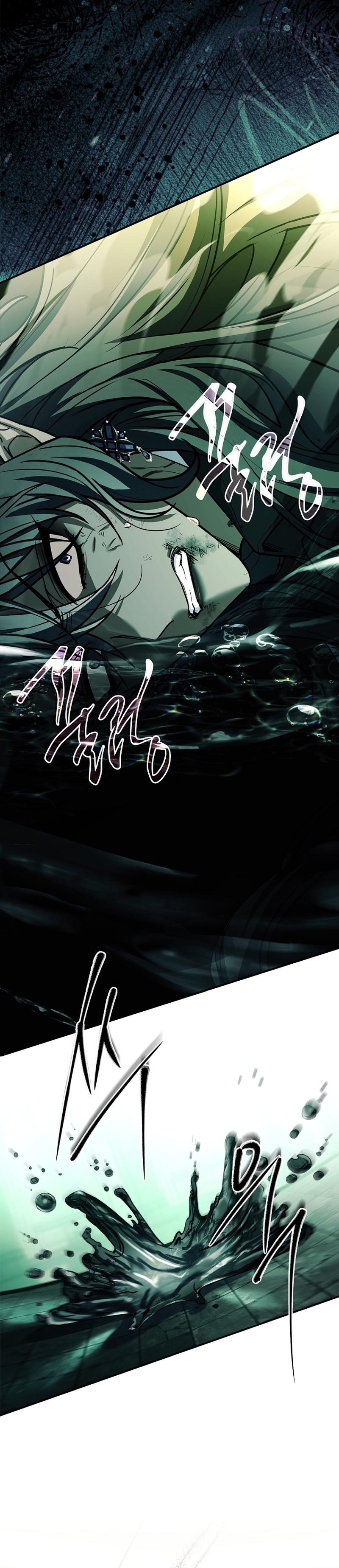 ¿Se me ha olvidado desactivar la configuración del dolor? Capítulo 47 - Página 56