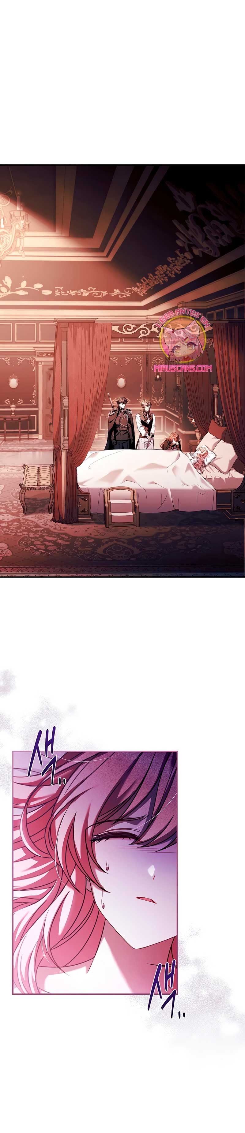 ¿Se me ha olvidado desactivar la configuración del dolor? Capítulo 5 - Página 23