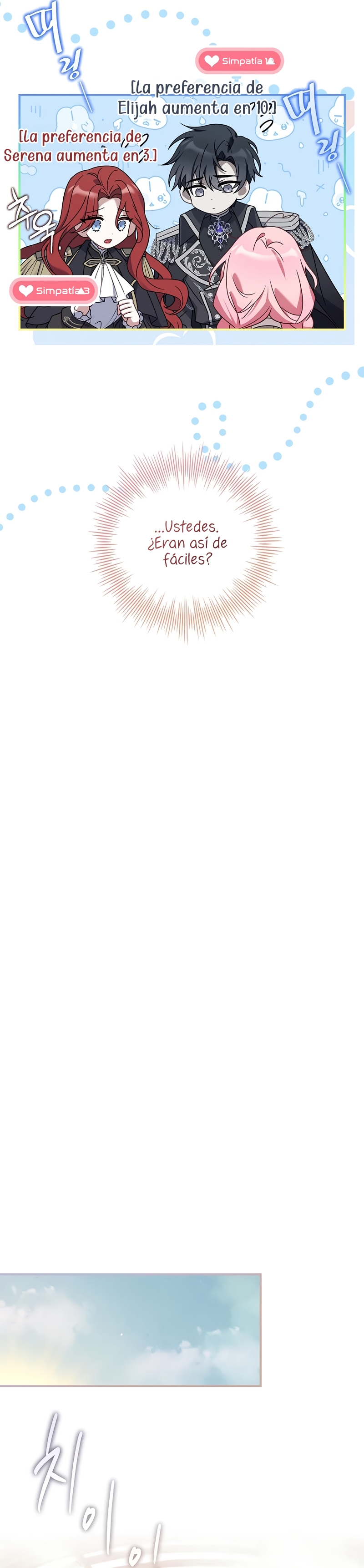 ¿Se me ha olvidado desactivar la configuración del dolor? Capítulo 6 - Página 16