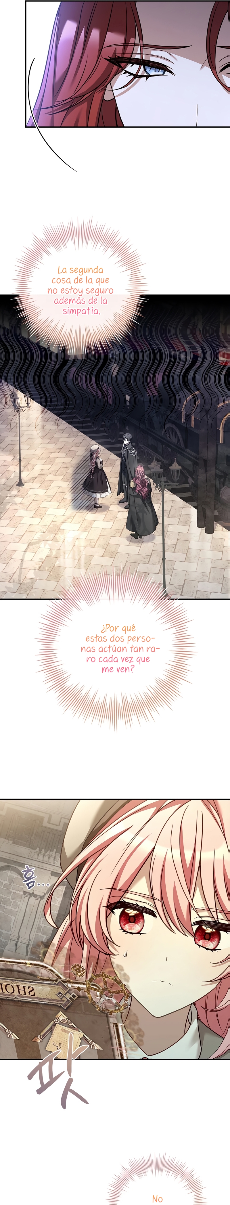 ¿Se me ha olvidado desactivar la configuración del dolor? Capítulo 6 - Página 23