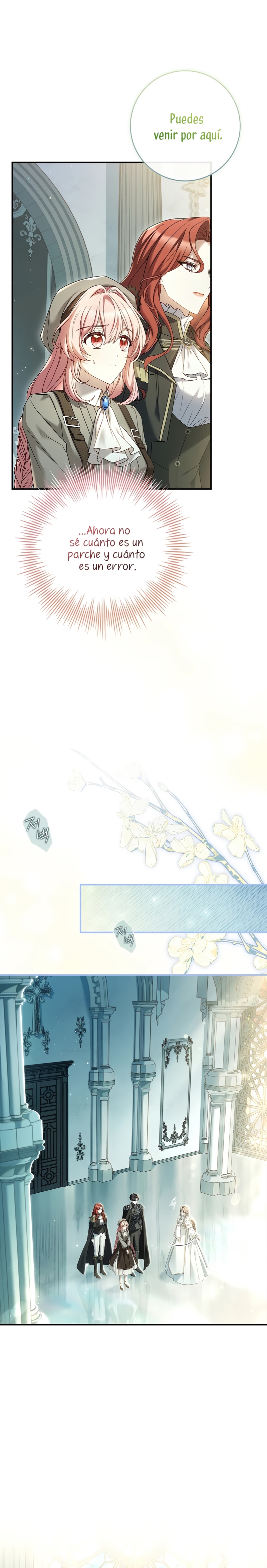 ¿Se me ha olvidado desactivar la configuración del dolor? Capítulo 6 - Página 28