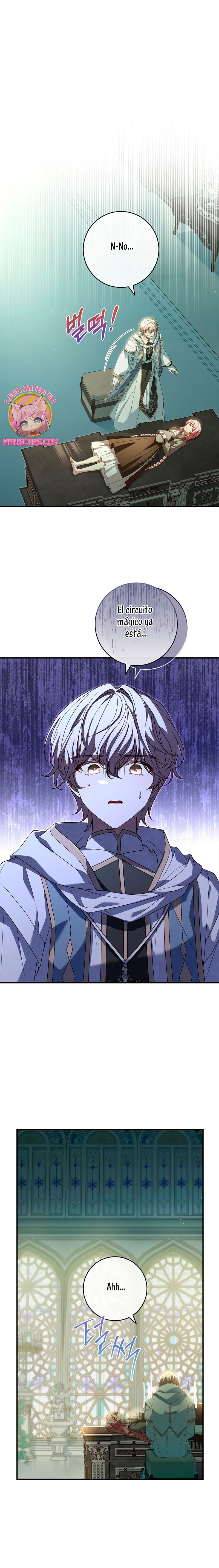 ¿Se me ha olvidado desactivar la configuración del dolor? Capítulo 7 - Página 18