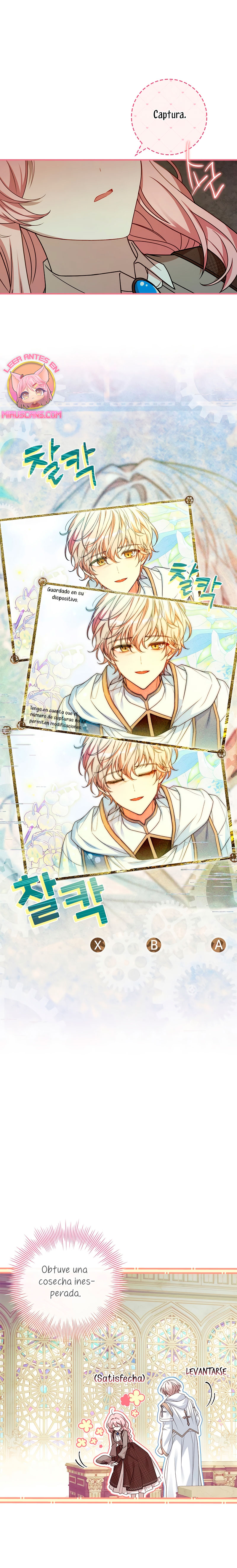 ¿Se me ha olvidado desactivar la configuración del dolor? Capítulo 7 - Página 23