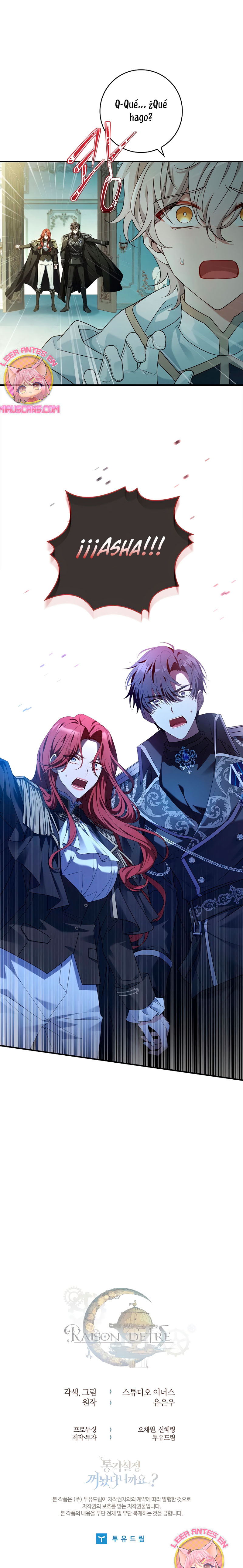 ¿Se me ha olvidado desactivar la configuración del dolor? Capítulo 7 - Página 27