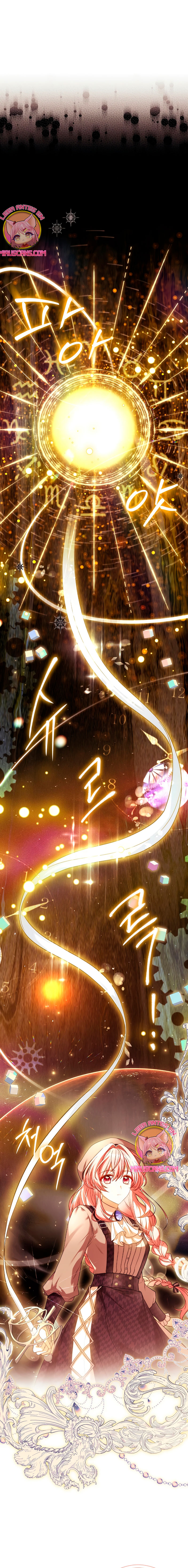 ¿Se me ha olvidado desactivar la configuración del dolor? Capítulo 7 - Página 7