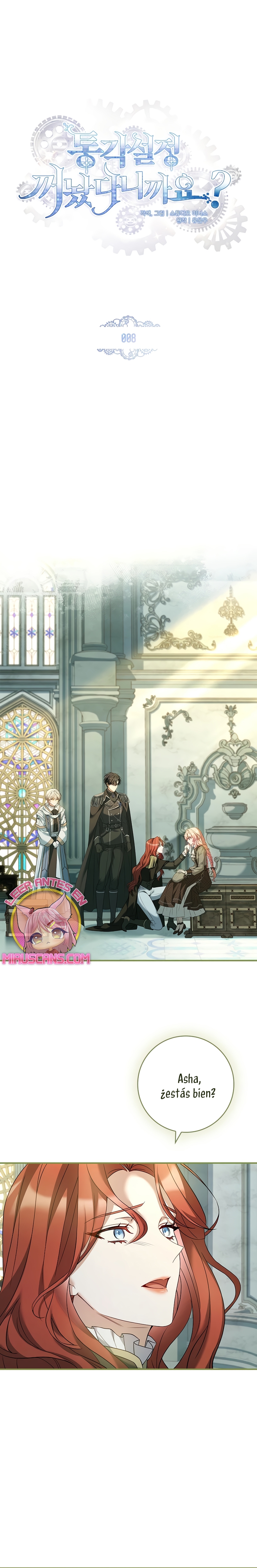 ¿Se me ha olvidado desactivar la configuración del dolor? Capítulo 8 - Página 3