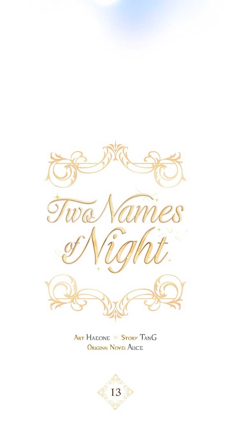 Los dos hombres de la noche Capítulo 13 - Página 12