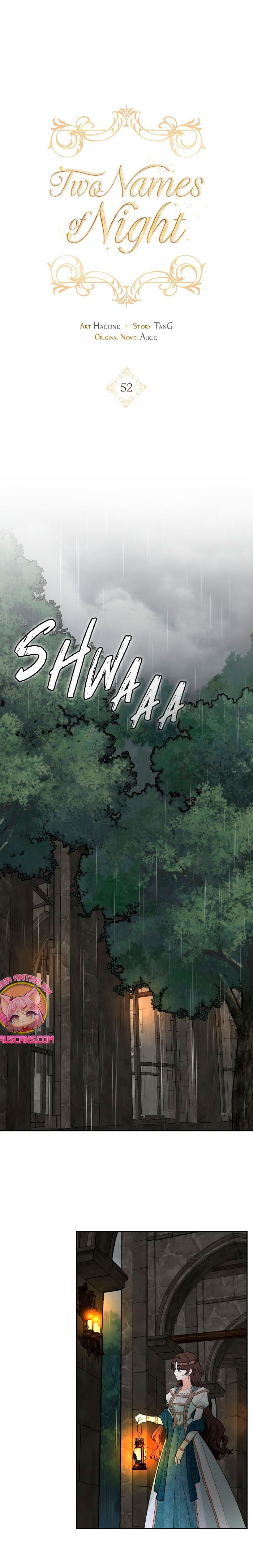 Los dos hombres de la noche Capítulo 52 - Página 3