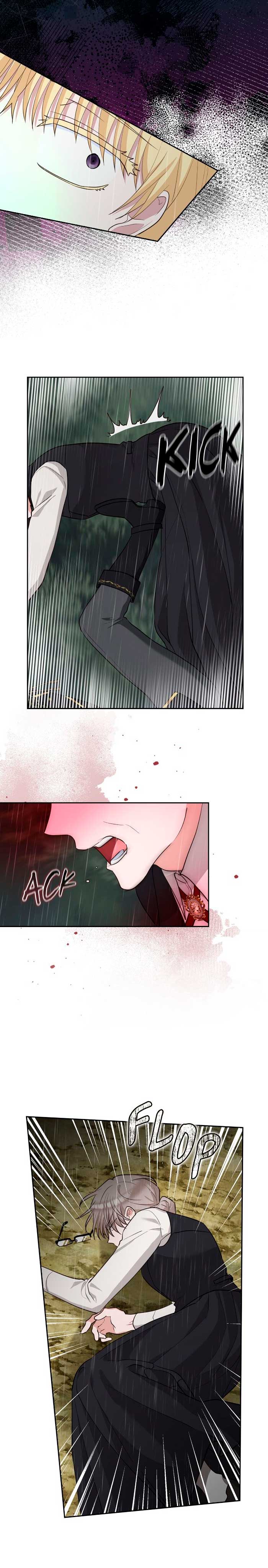 Los dos hombres de la noche Capítulo 55 - Página 11