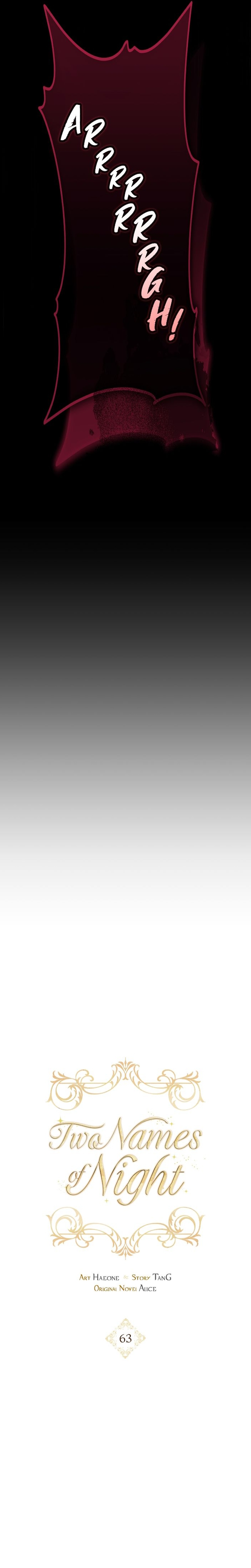 Los dos hombres de la noche Capítulo 63 - Página 8