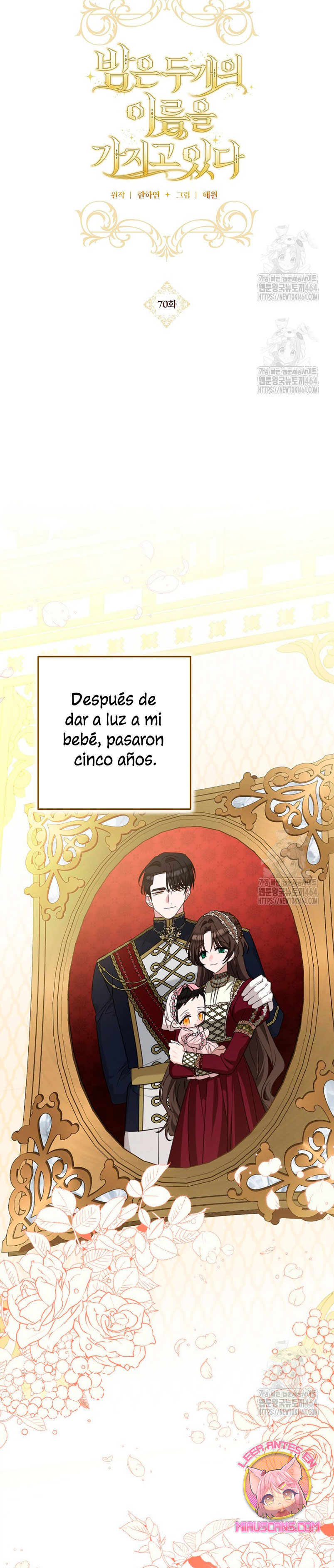 Los dos hombres de la noche Capítulo 70 - Página 7