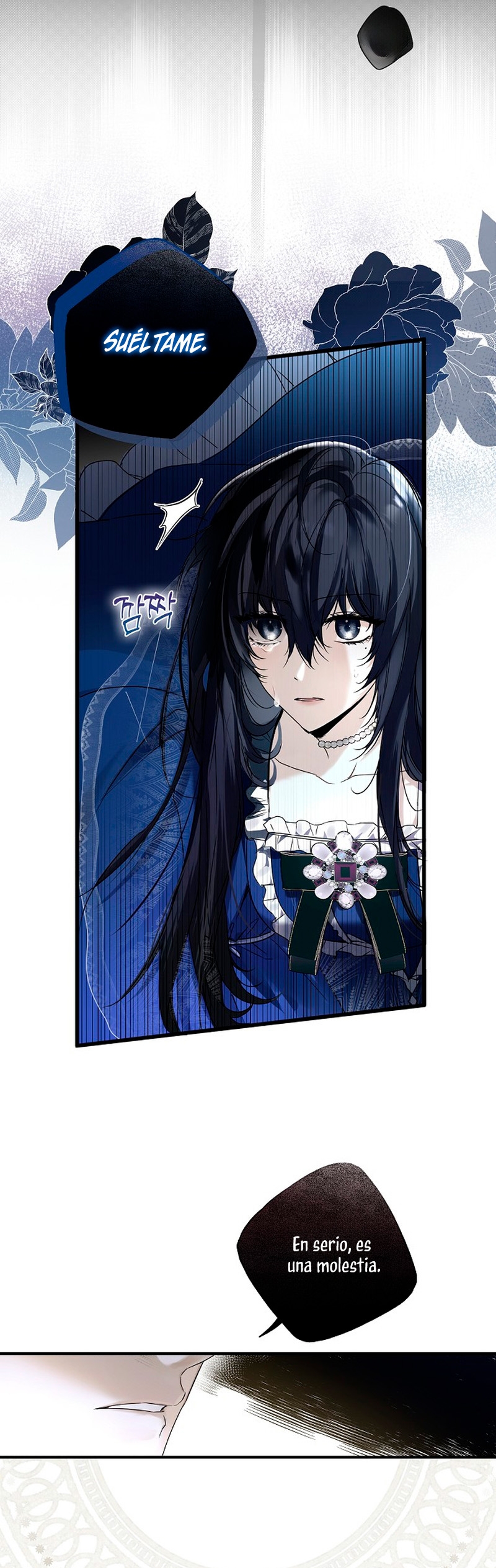 Alguien ha poseído mi cuerpo Capítulo 1 - Página 6