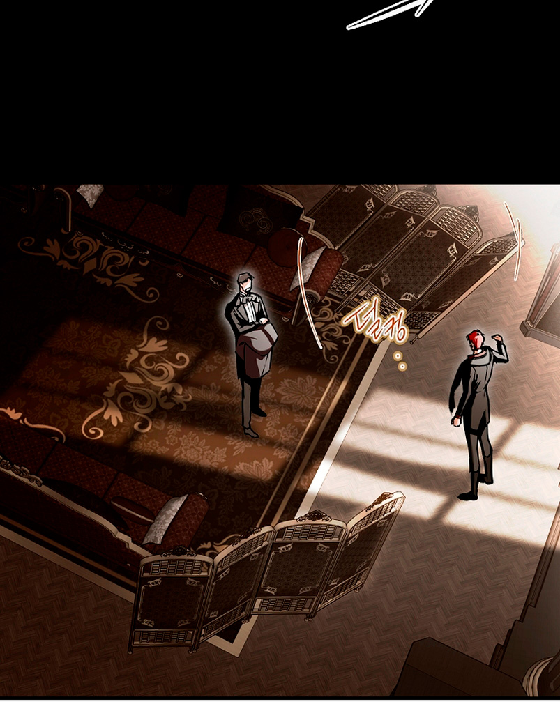 Alguien ha poseído mi cuerpo Capítulo 10 - Página 12