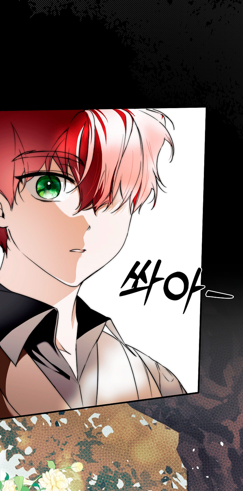 Alguien ha poseído mi cuerpo Capítulo 10 - Página 42